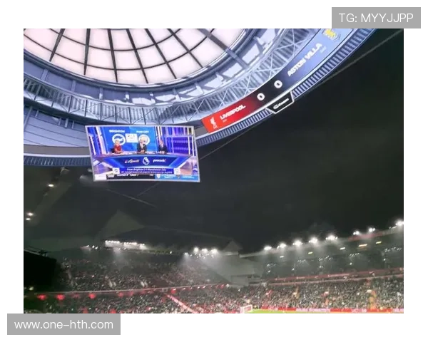 足球场馆智能改造，科技提升观赛体验