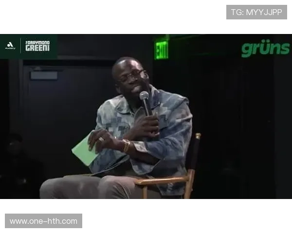 追梦格林批评全明星新赛制：搞出这么多花样只会让比赛更像个笑话